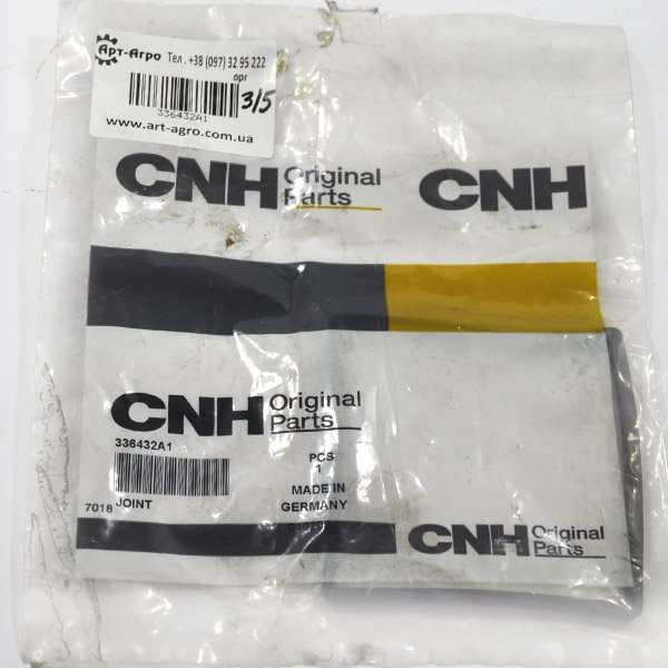 336432A1 Filtr CNH Uszczelka