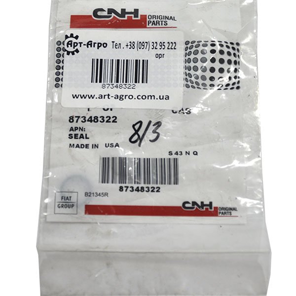 87348322 Złącze pierścienia uszczelniającego CNH