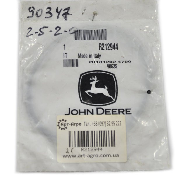 R212944 O-ring John Deere Deere