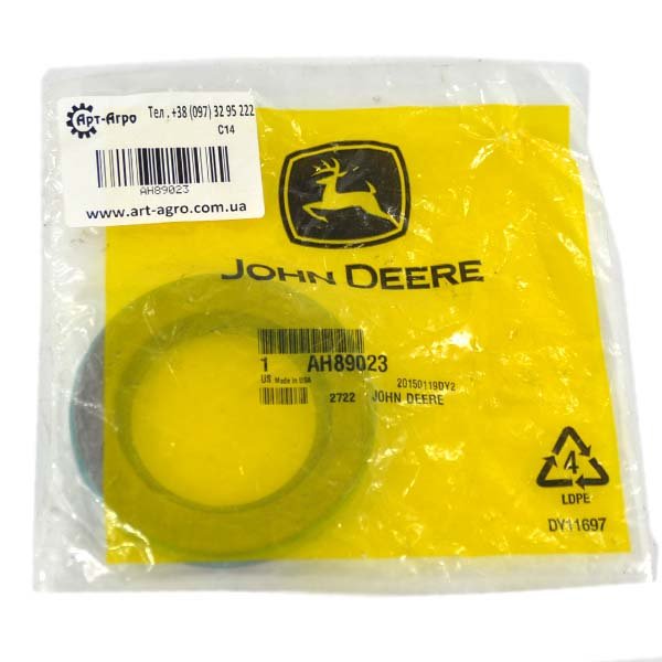 AH89023 Uszczelniacz olejowy John Deere