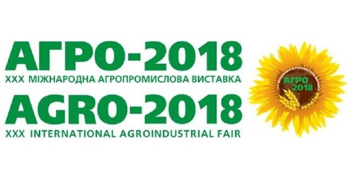 30th International Agricultural Exhibition "AGRO-2018"