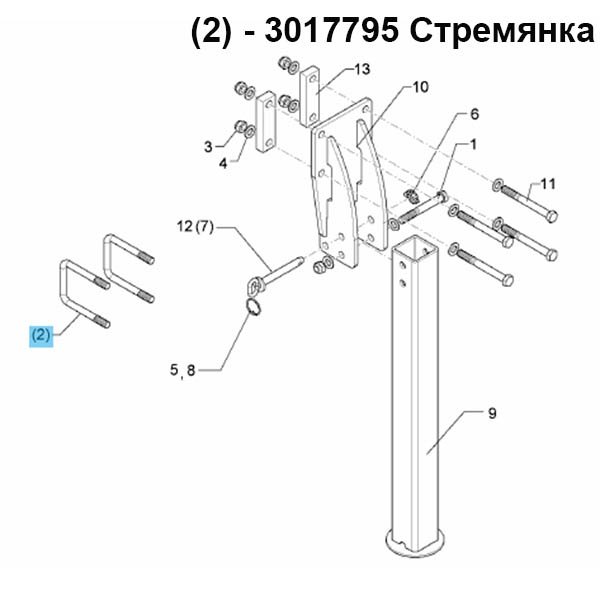 3017795 Drabina M16 / 90/135 (382) Zn Lemken