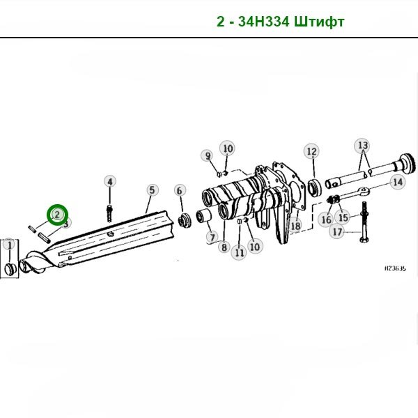 34h334 Zawleczka John Deere
