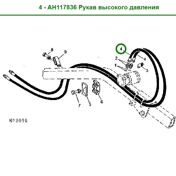AH117836 Tuleja wysokiego ciśnienia John Deere
