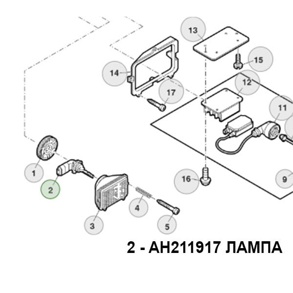 AH211917 Lampa halogenowa 12V 51W 9006 John Deere