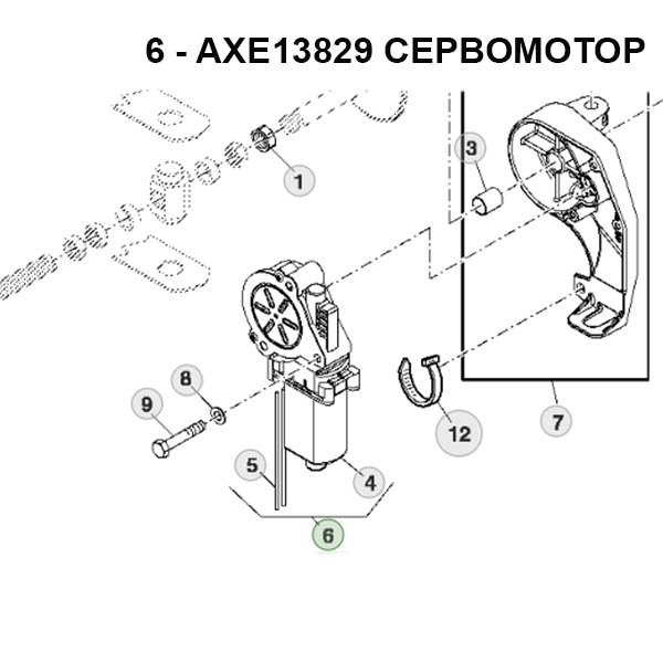 AXE13829 Siłownik John Deere