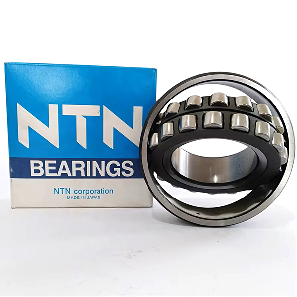 22211 A NTN Double Row Roller Bearing