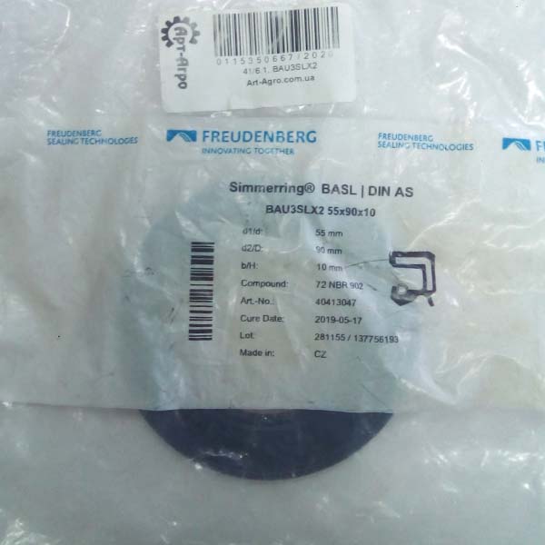 BAU3SLX2 Сальник 45X85X10/7 Freudenberg