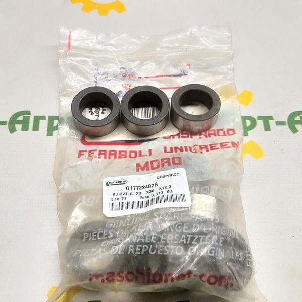 G17722482 Metalowa tuleja Gaspardo