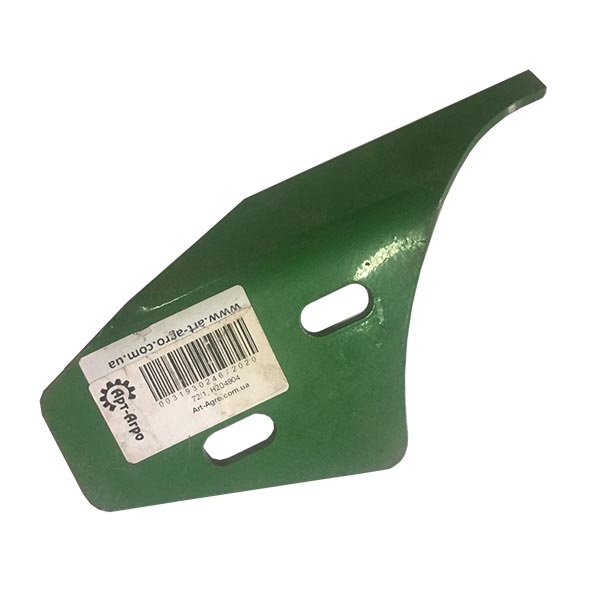 H204904 Reflector Bracket John Deere