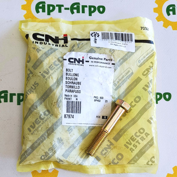 89814566 Śruba CNH