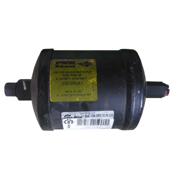 295006A1 Filtr osuszacza klimatyzatora CNH