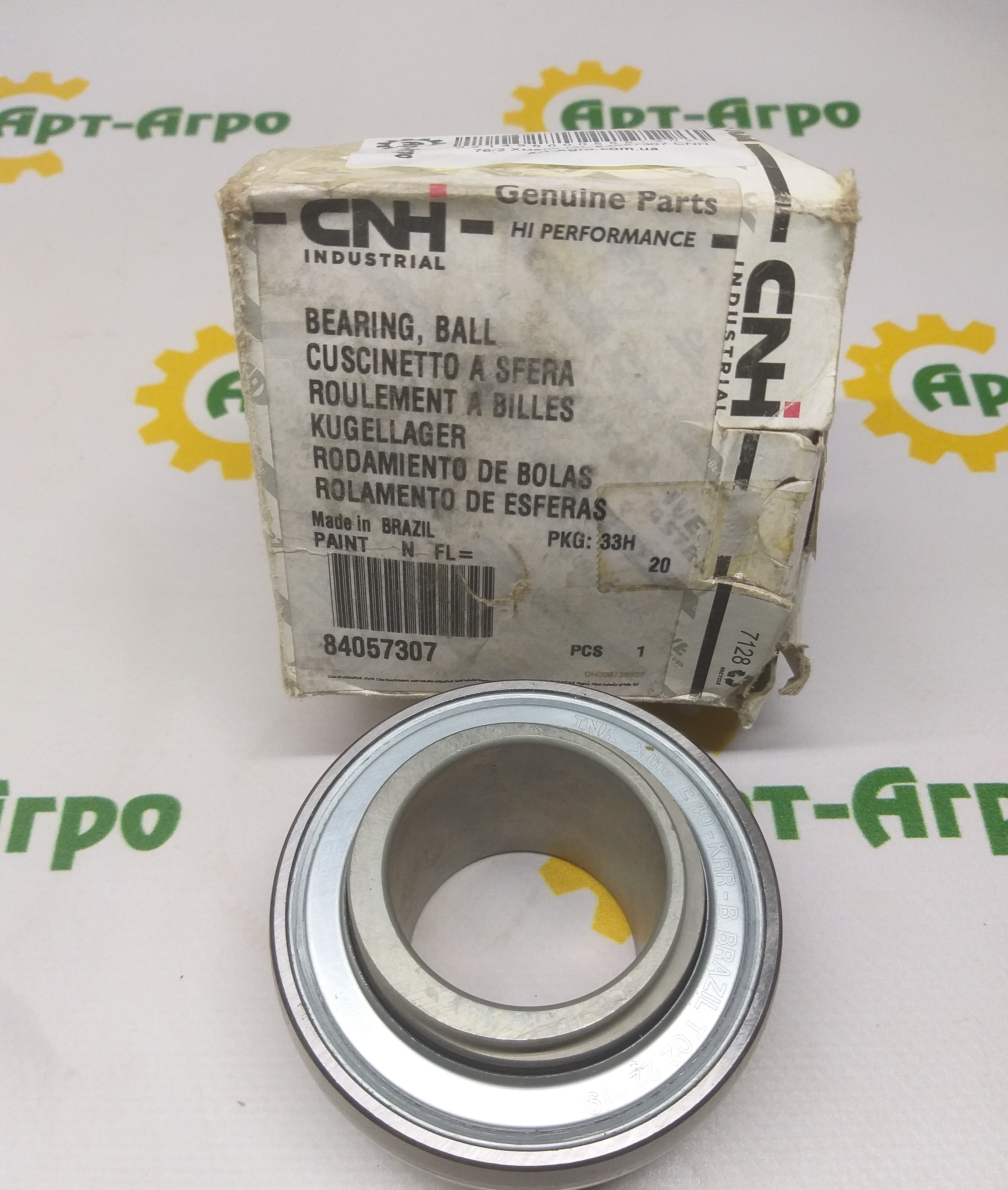 84057307 Łożysko kulkowe CNH Insert