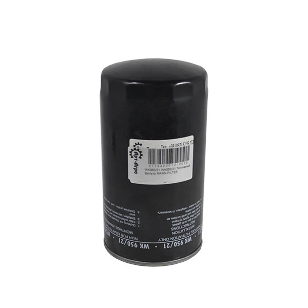 WK950/21 Filtr paliwa MANN-FILTER