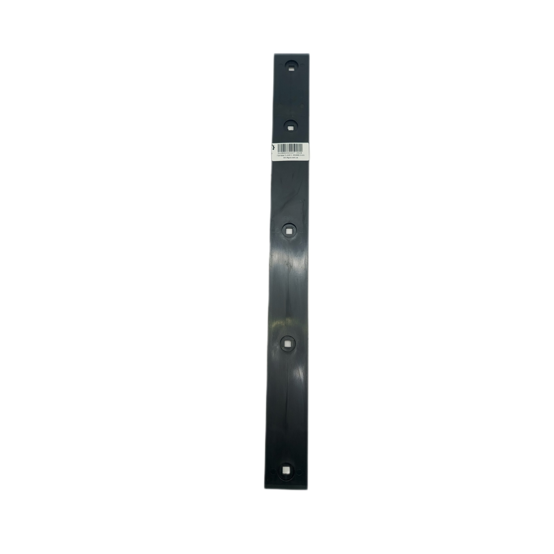 650686.0 Plastic guide rail for chain Claas (Alpha Parts)