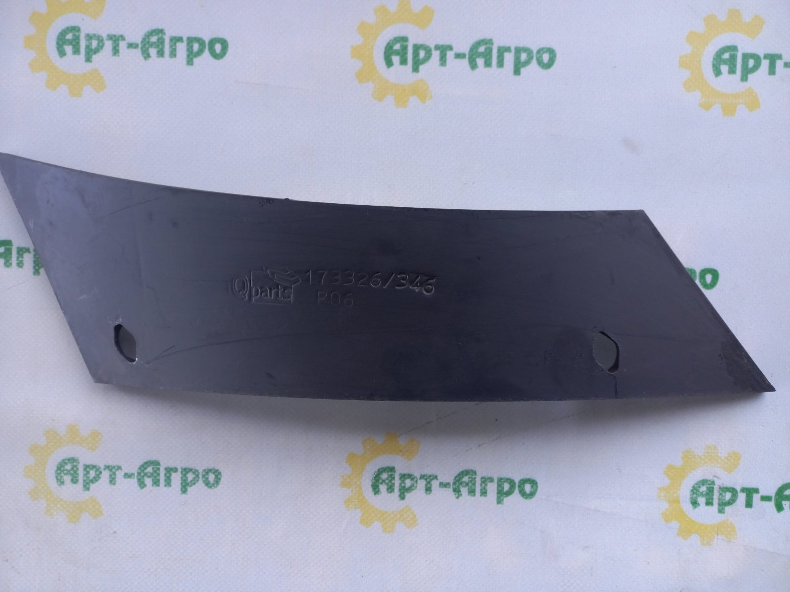 173346 Prawa pierś odkładnicy GREGOIRE-BESSON (IQ Parts)