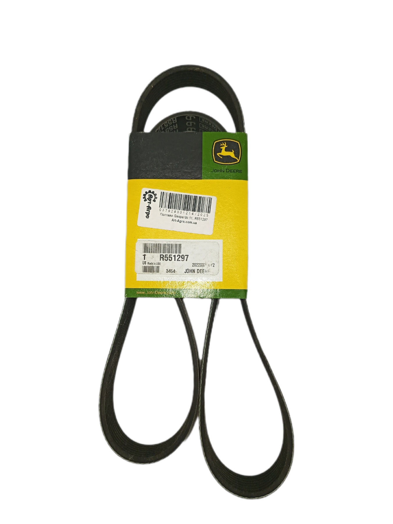 R551297 Pasek klinowy wielorowkowy 8PK 1335 John Deere (DAYCO)