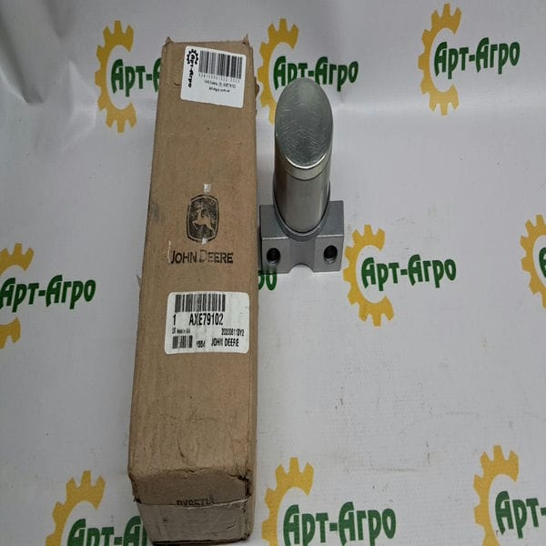 AXE79102 Siłownik napędu noża John Deere