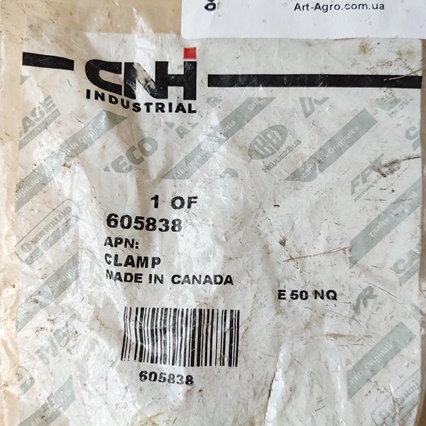 605838 Zacisk, 2020 CNH