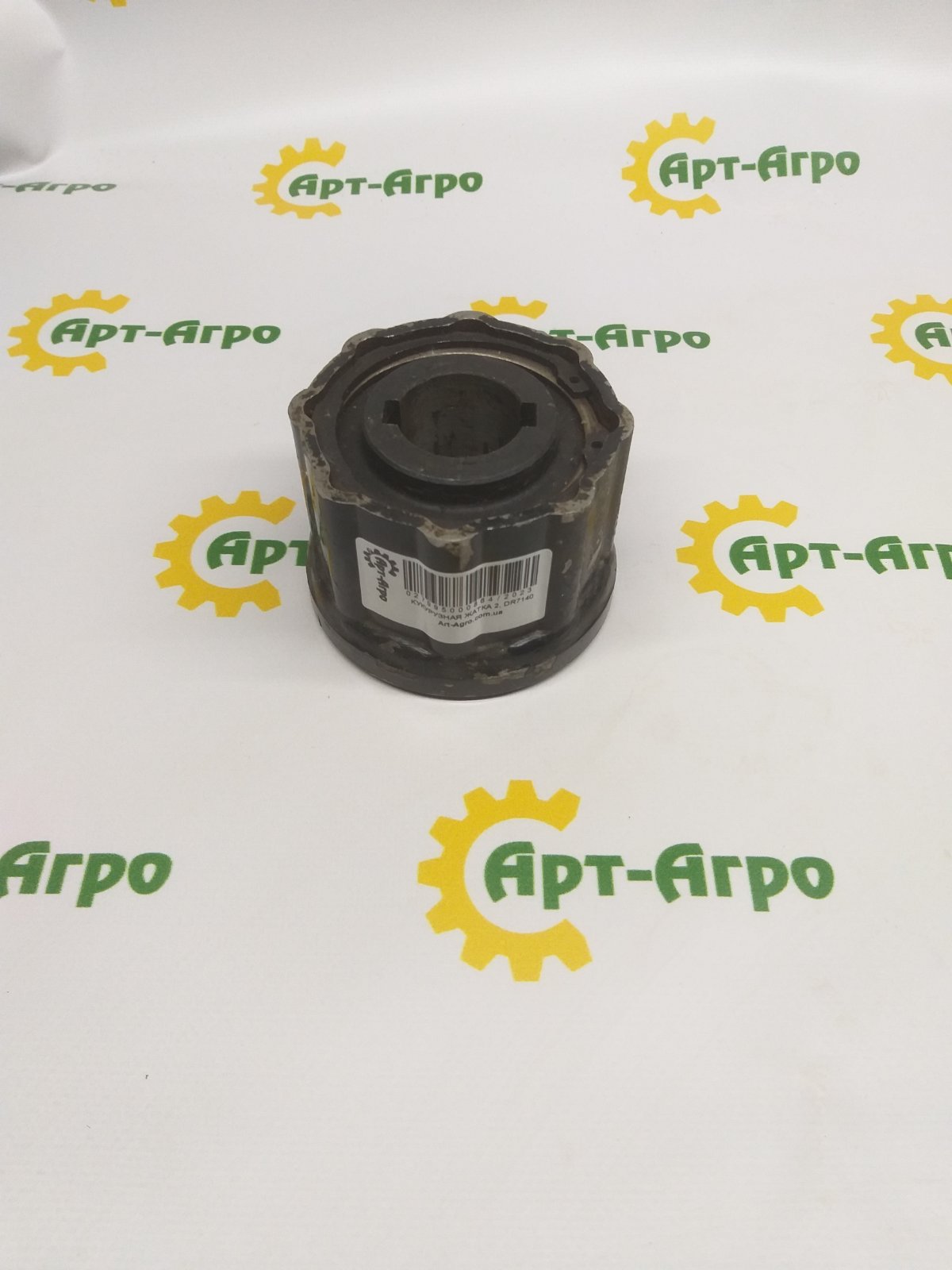 DR7140 Муфта фрикционная редуктора , Olimac Drago