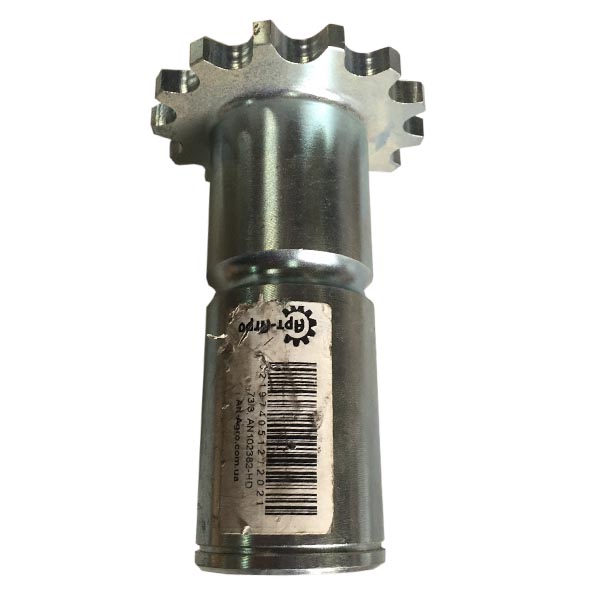 AN102382 Sprzęgło zębate przenośnika pochyłego Z = 14 John Deere (HDparts)