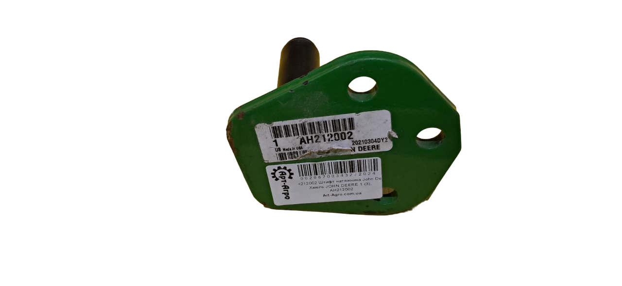 AH212002 Sworzeń napinacza John Deere