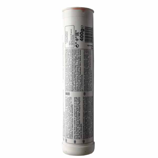 Smar Shell Gadus S2 V220AC 2 (0,4 kg)