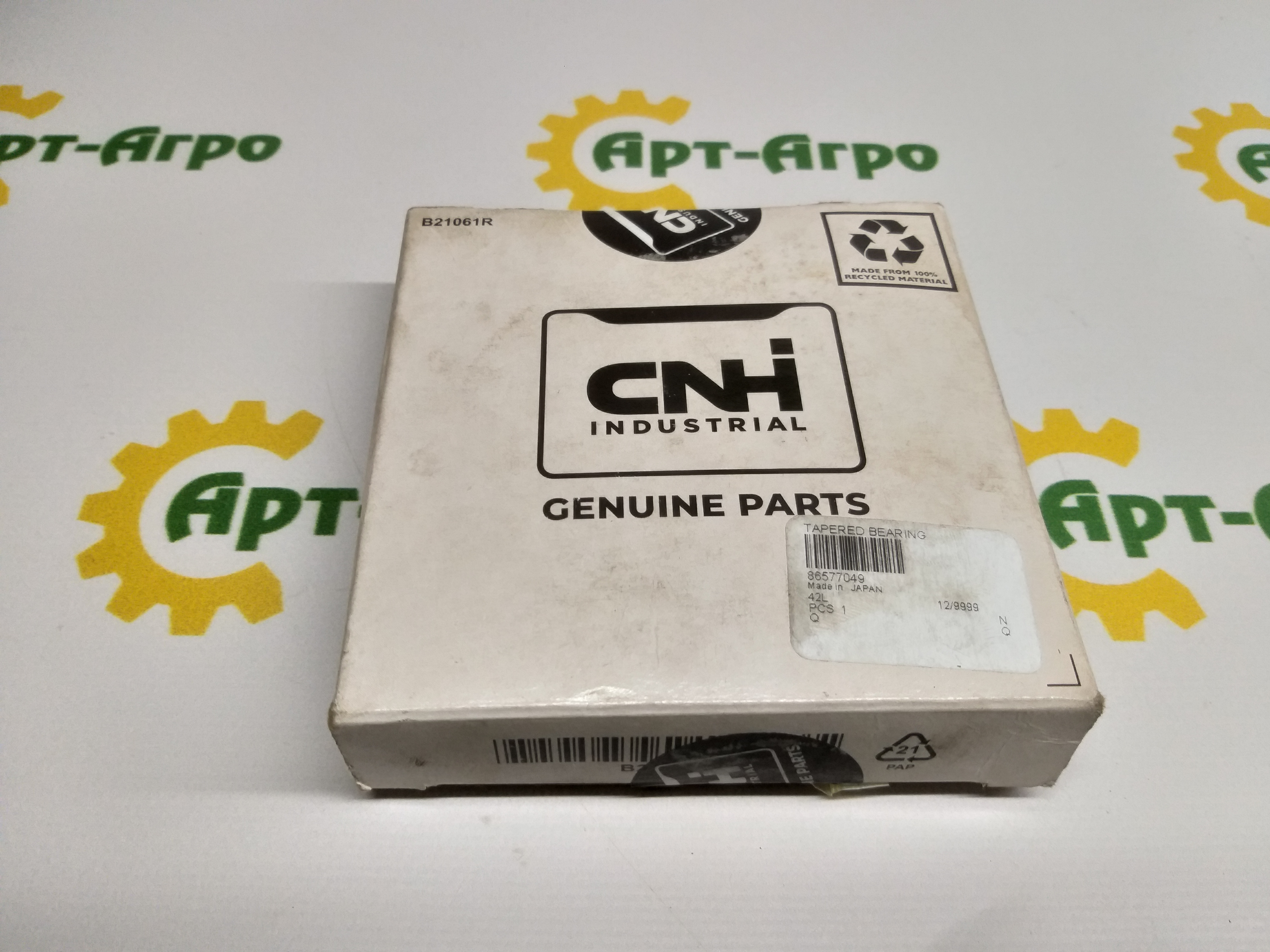 86577049  CNH Tapered Roller Bearing 86577049 CNH
