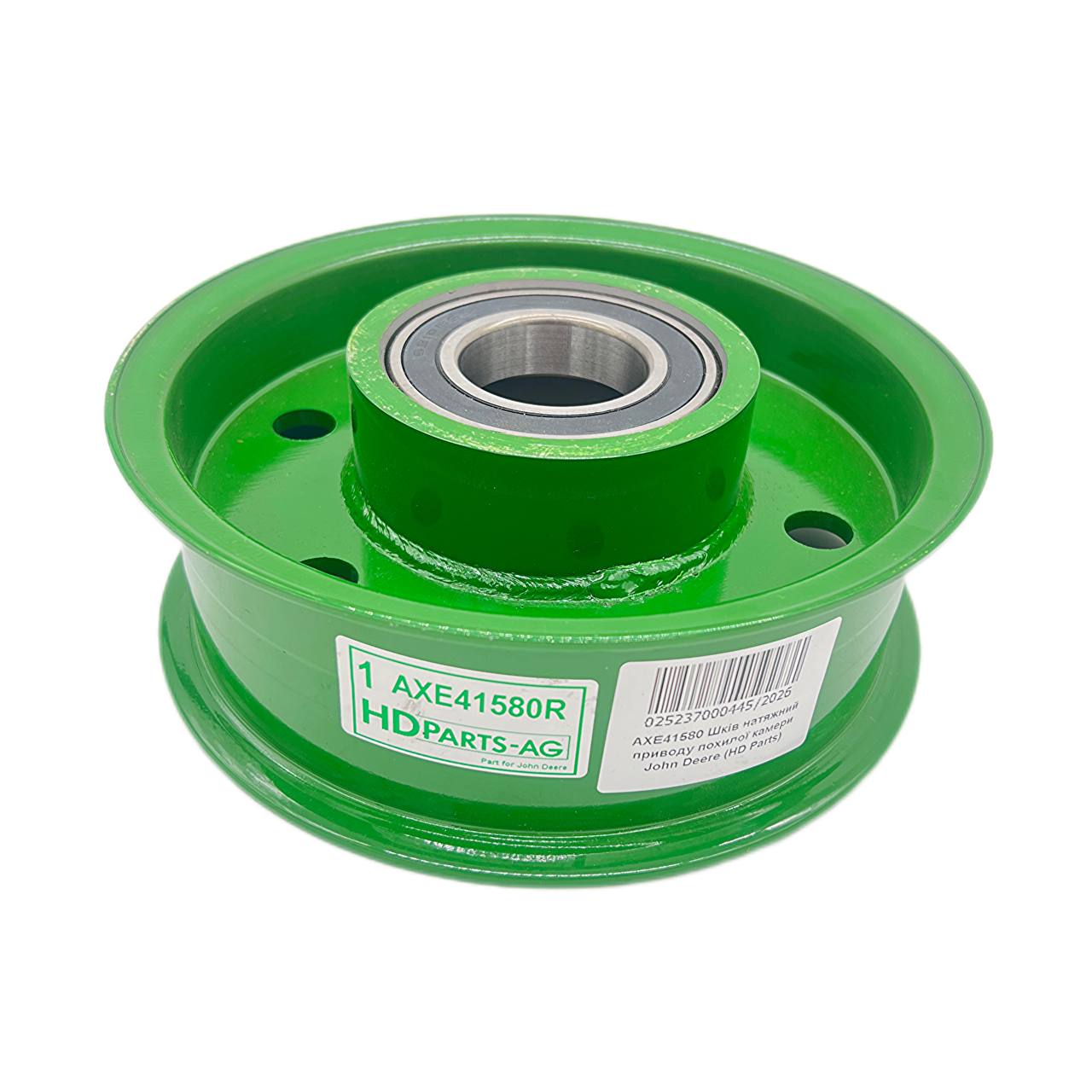 AXE41580 Koło pasowe napinacza napędu podajnika John Deere HD PARTS