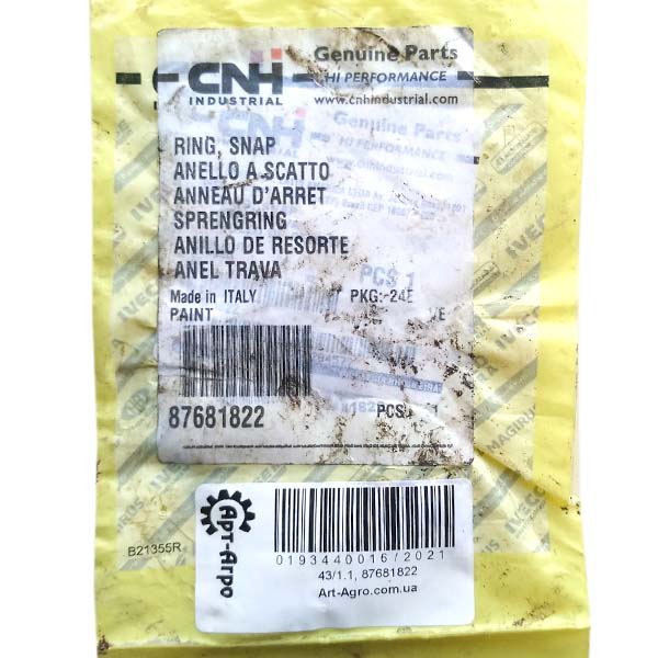 87681822 Pierścień ustalający CNH