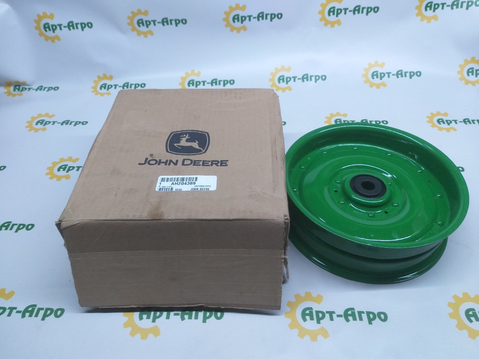 AH204389 Koło napinające napędu komory skośnej John Deere