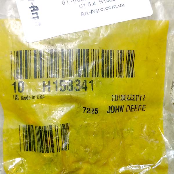 H158341 Śruba segmentowa John Deere M6x16