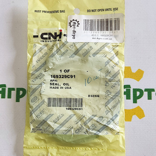 169329C91 Tuleja piasty koła tylnego CNH