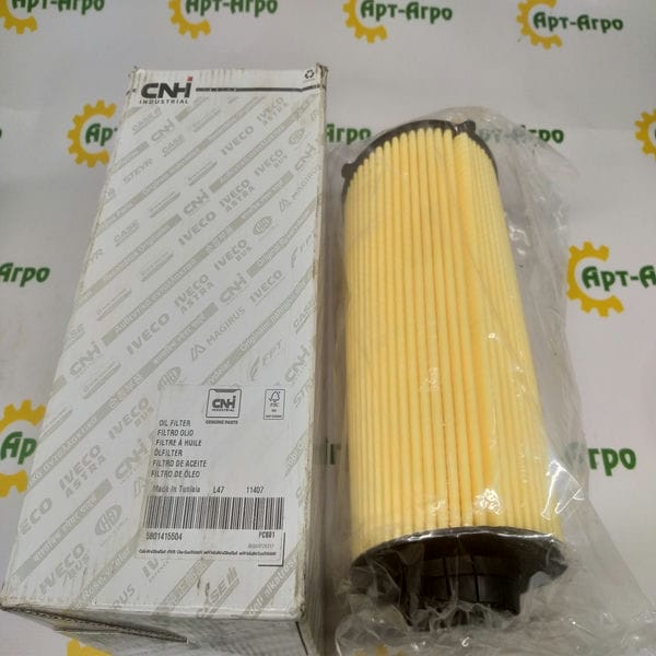 5801415504 Filtr oleju CNH