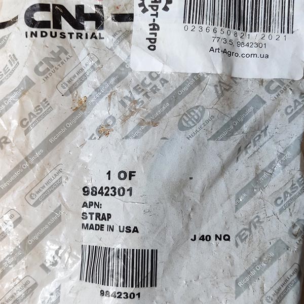 9842301 Zacisk szpuli CNH
