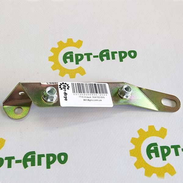 504180 Wspornik lewy Geringhoff (analogowy)