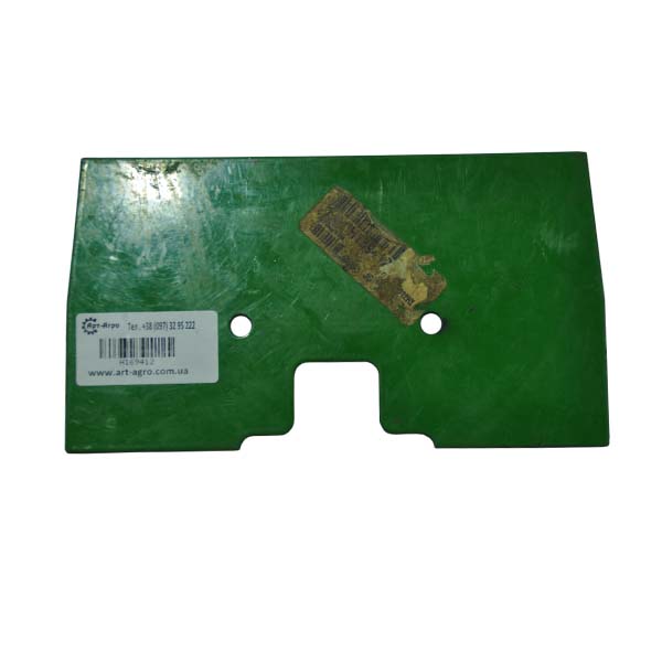 H169412 Lemiesz John Deere