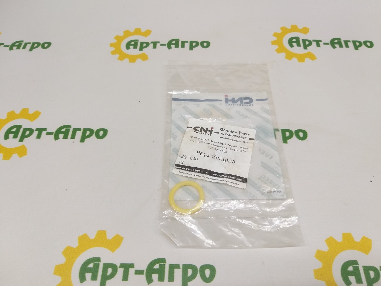 86013815 O-ring CNH