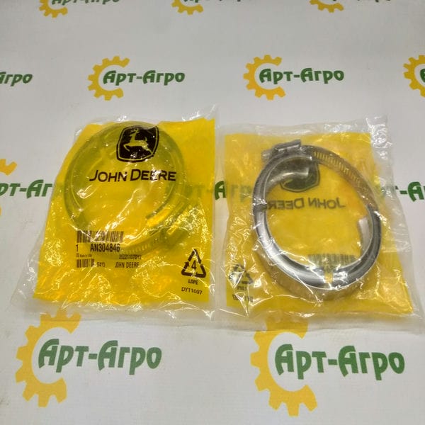 AN304846 Clamp 2" Flanged Connection Series 75 John Deere