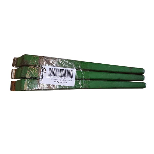H206715 Blokada bębna John Deere (UŻYWANA)