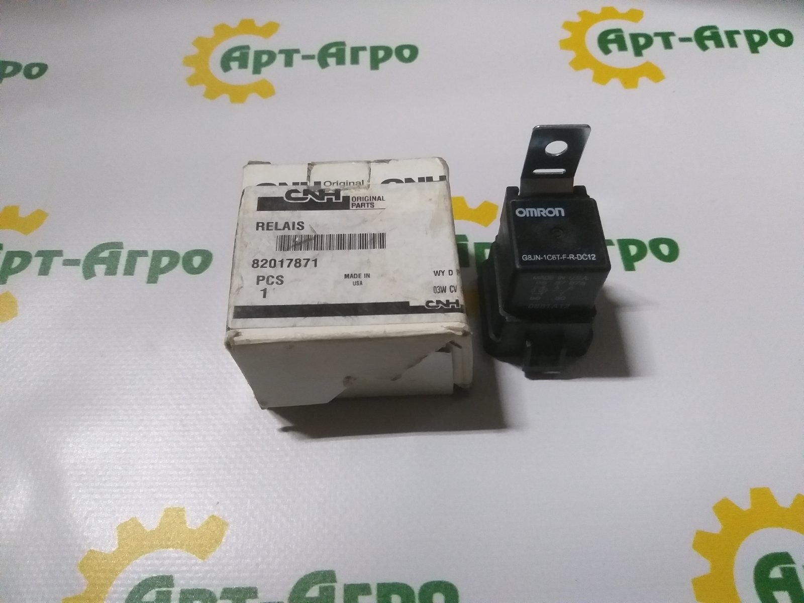 82017871 Przekaźnik CNH