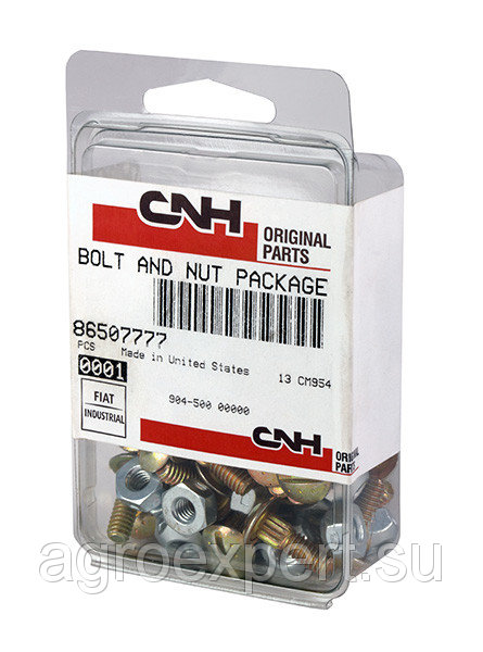 86507777 Zestaw nakrętek CNH