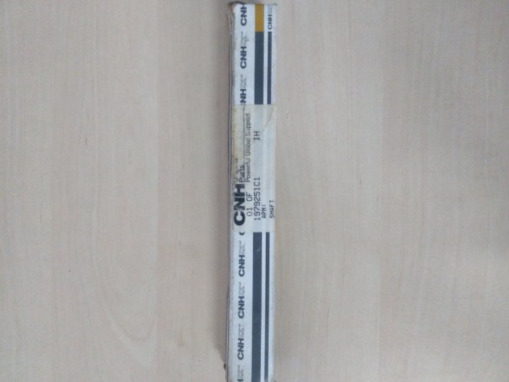 1979251C1 Sworzeń napędu sita centralnego CNH