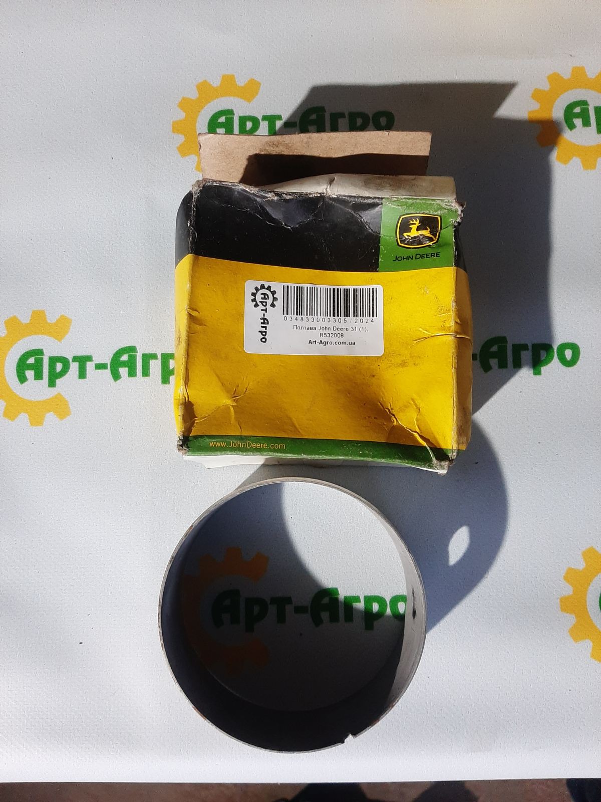R532008 Tuleja wałka rozrządu John Deere