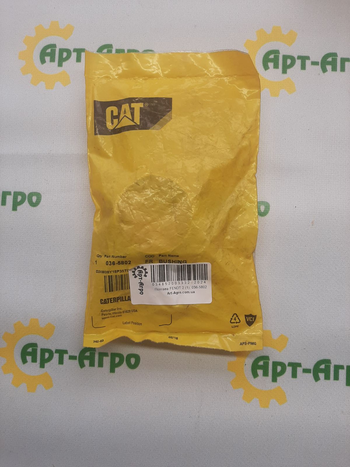 036-5802 Tuleja wałka rozrządu CAT