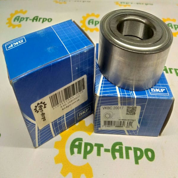 Łożysko kulkowe dwurzędowe BAH-0013E SKF