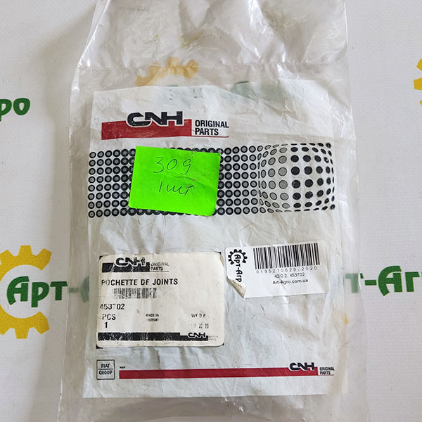 453702 Rem. Zestaw CNH
