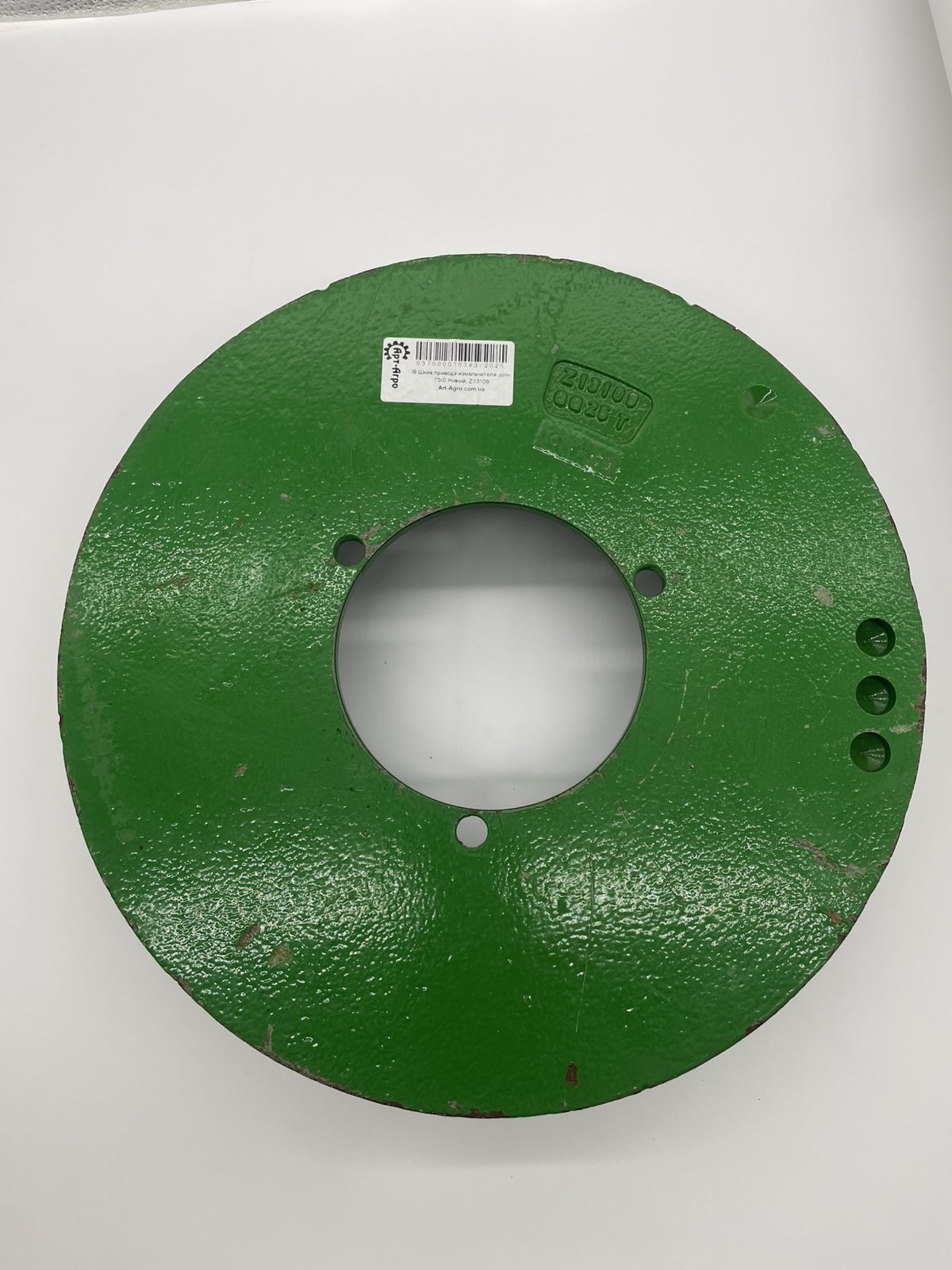 Z13109 Koło napędowe siekacza John Deere