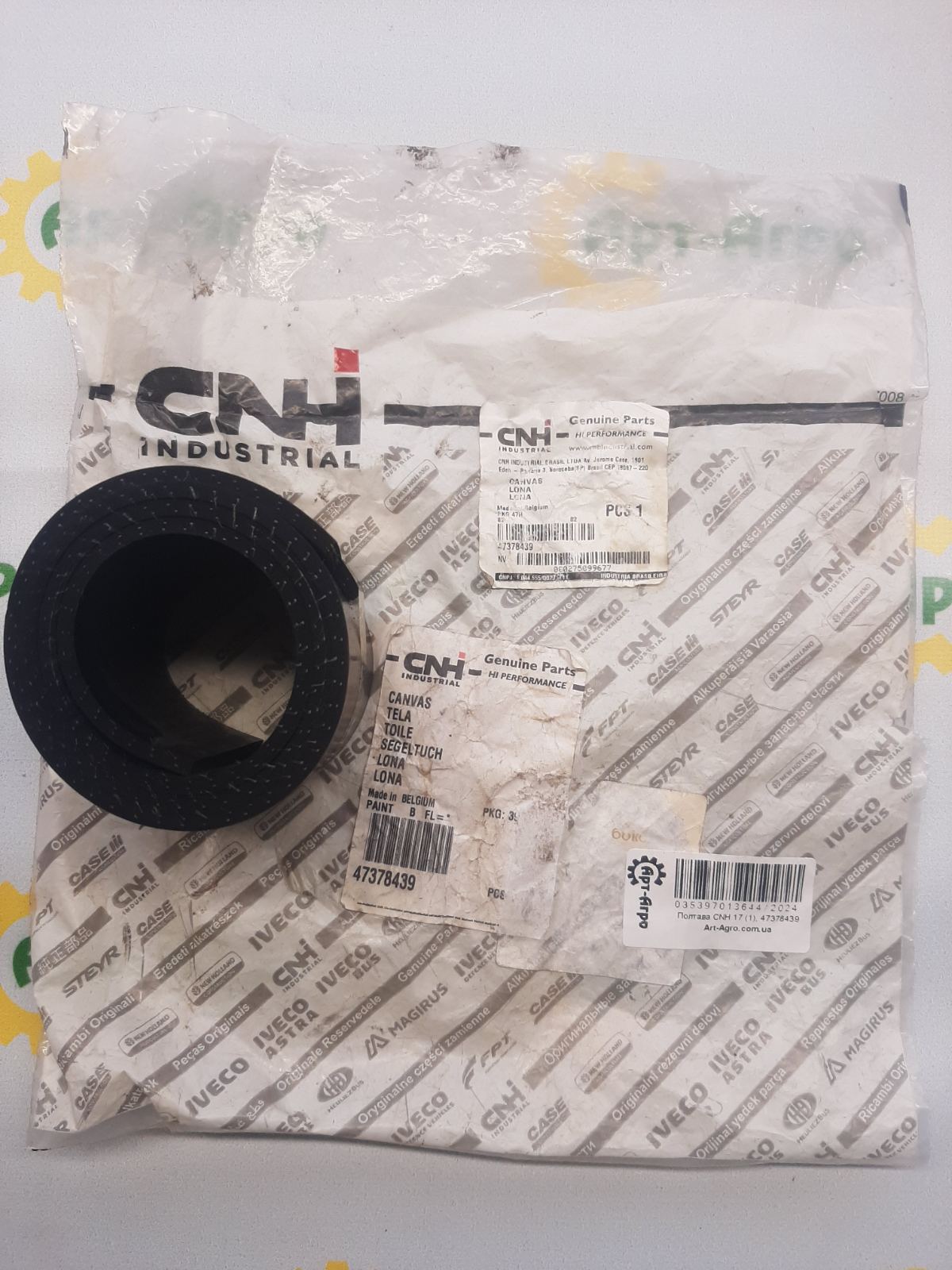 47378439 Uszczelka przedniej szyby, CX6.90 CNH
