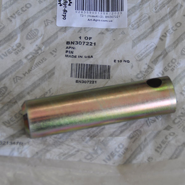 BN307221 Palec, 1,125 OD X 4,38, 3330 CNH